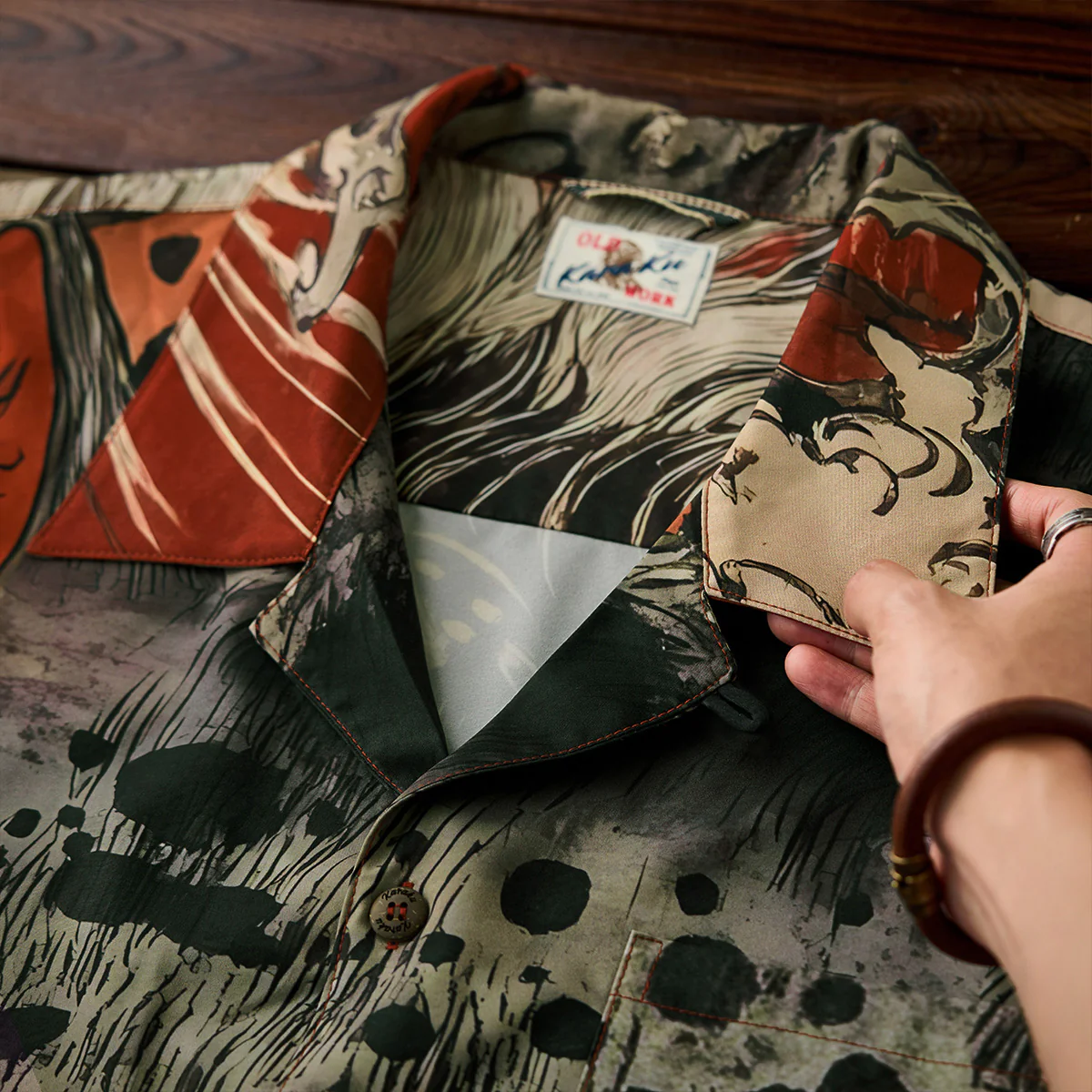 Product image 13